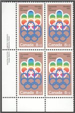 Canada Scott B1 MNH PB LL (A7-2)